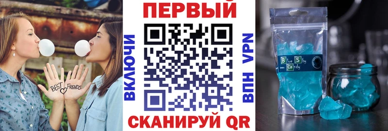 АМФЕТАМИН 97%  Шелехов 