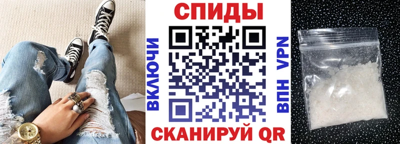 Amphetamine 98% Шелехов