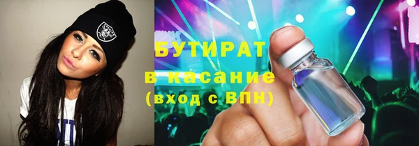 прущие грибы Алексин