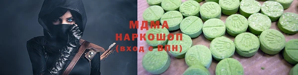 прущие грибы Алексин