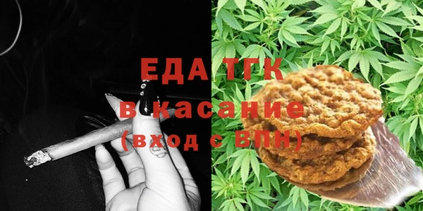 кокаин колумбия Алзамай