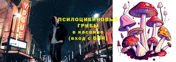 кокаин колумбия Алзамай