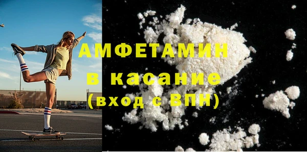 кокаин колумбия Алзамай