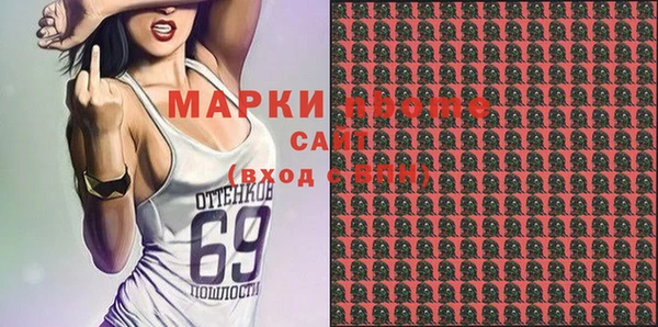 кокаин колумбия Алзамай