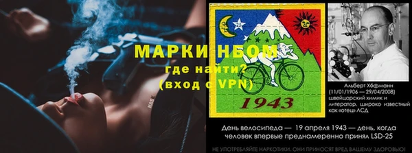 кокаин колумбия Алзамай